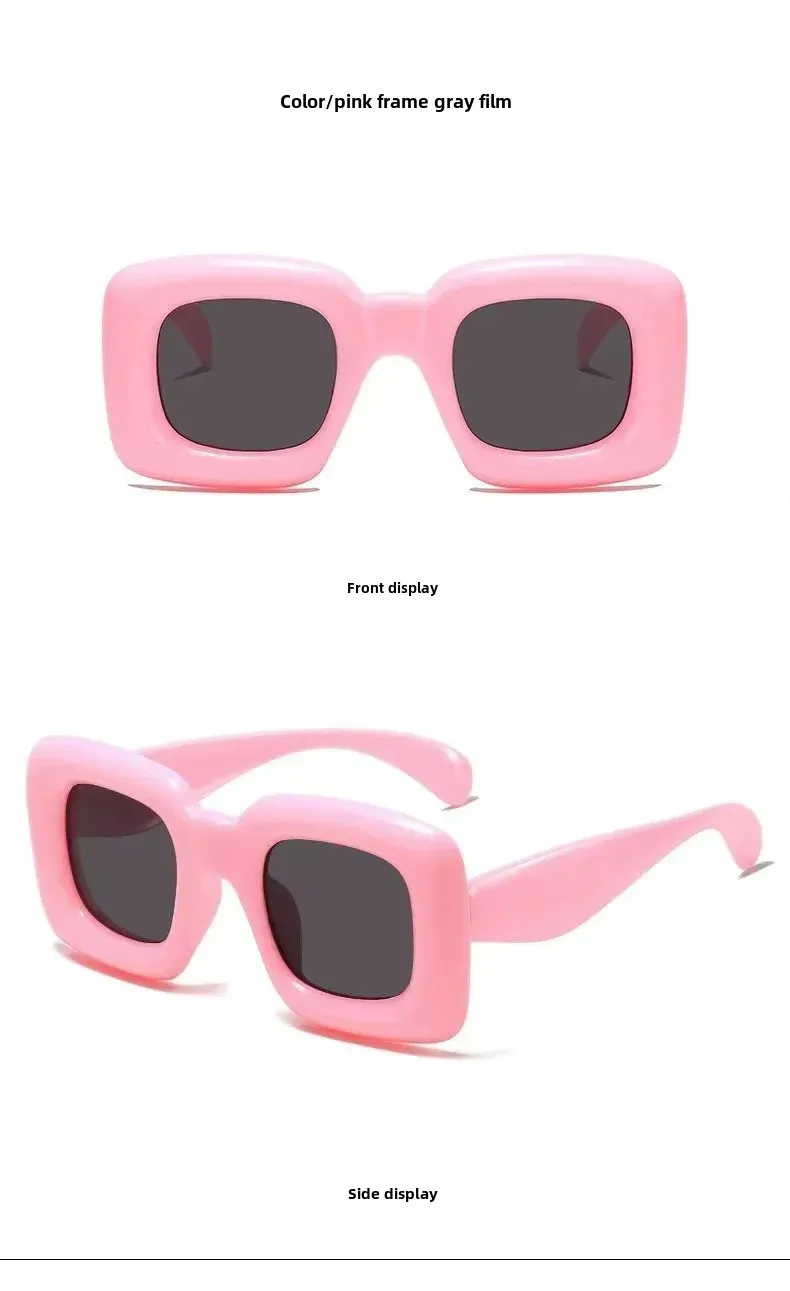 Children's Funny Fun Cute Square Sunglasses Boys And Girls Cute Cute Baby Glasses Hip Hop Baby Street Shot Sunglasses display picture 14