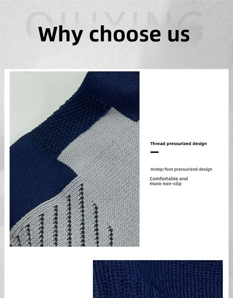 Adult High Football Socks Non-slip Towel Bottom Sports Socks Children's Spring And Summer Men's Knee Socks Stockings display picture 1