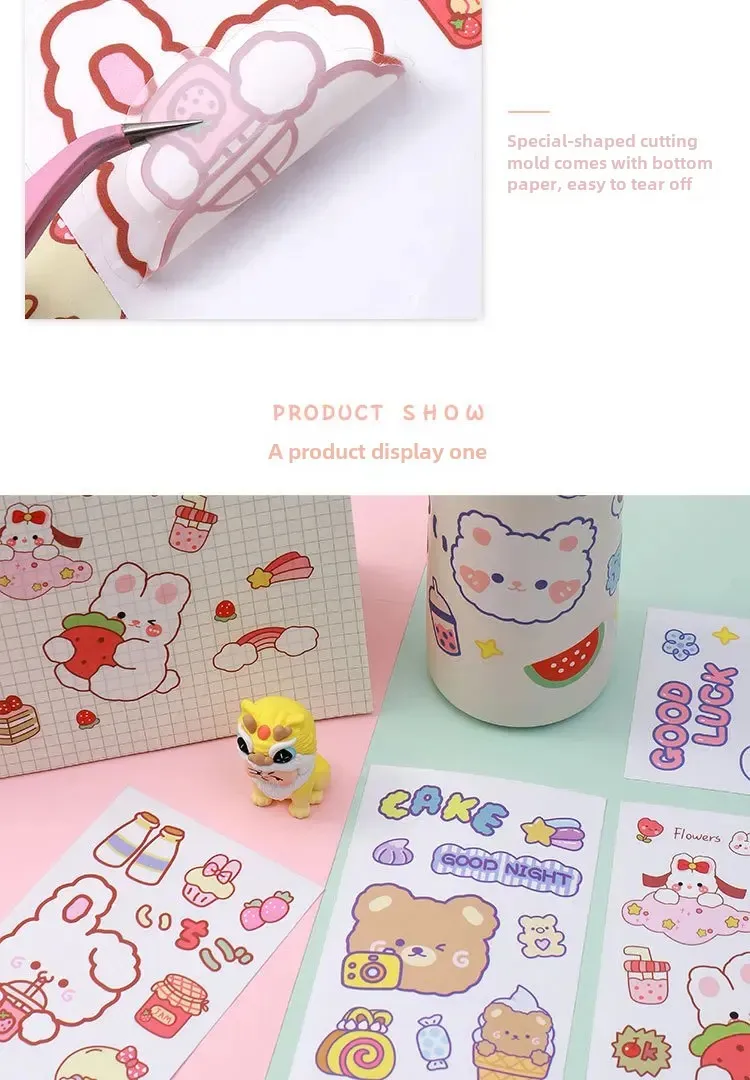 Cute Stickers Children's New-style Cartoon Ins Stickers Journal Stickers Book Sealing Stickers Goo Card Stickers display picture 1