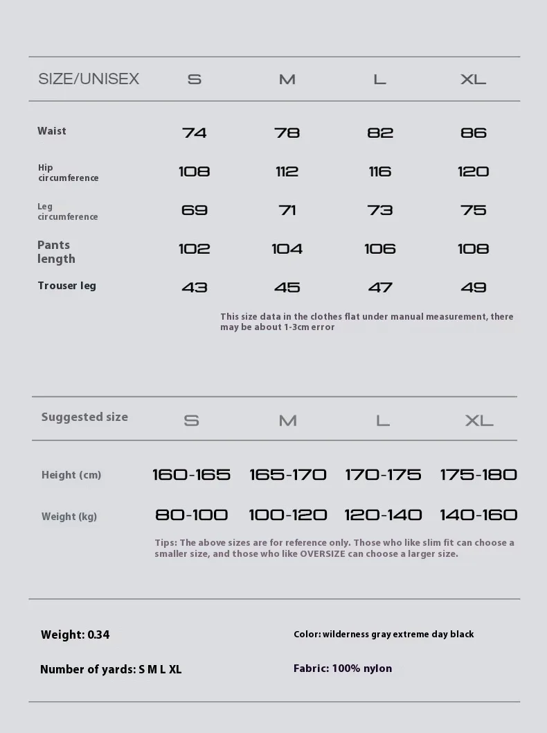 INF Men | CORDURA®Machete Overalls Pants  Autumn And Winter New Fashion Brand Reflective Rope Outdoor Casual Pants display picture 1