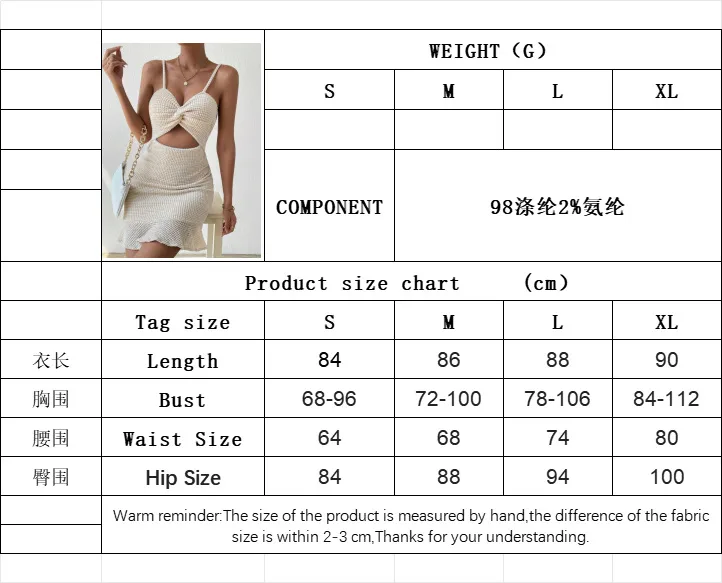 New  Sexy Suspenders Dress Sexy Socialite Elegant Suspenders Slim-fit Skirt display picture 1