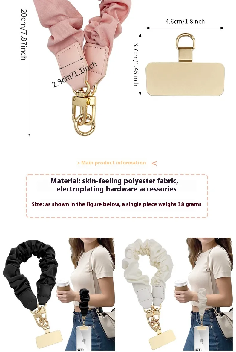 Mobile Phone Lanyard Women's Mobile Phone Chain Advanced Sense Mobile Phone Hanging Chain High-end Mobile Phone Pendant Lanyard Anti-lost Mobile Phone Chain Rope display picture 2
