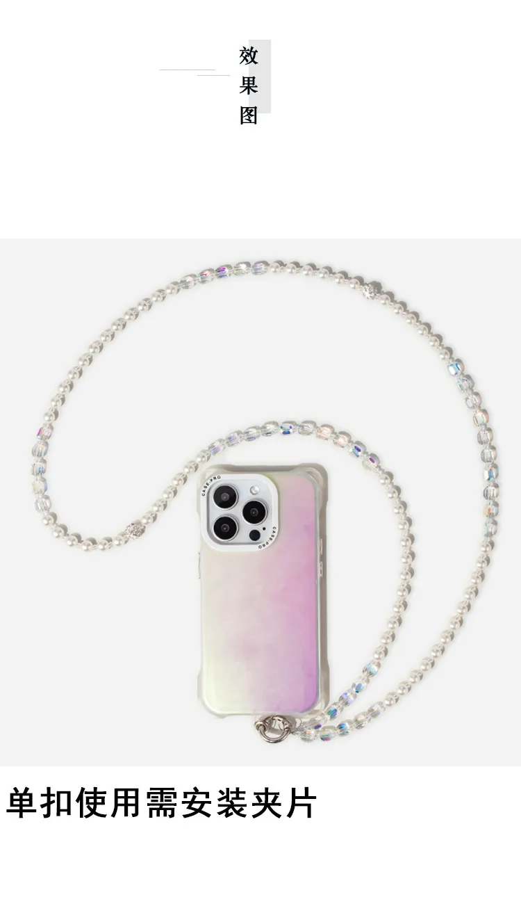 New Mobile Phone Lanyard Long Can Carry Rope Butterfly Pearl Mobile Phone Chain Can Be Slung Neck Rope Mobile Phone Lanyard display picture 8