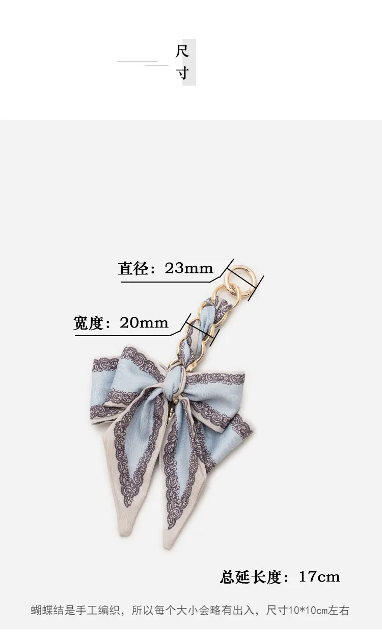 Shoulder Extended Chain Bow Bag Belt Bag Adjusting Chain Bag Hanging Chain Growth Chain Multicolor Extended Armpit display picture 1
