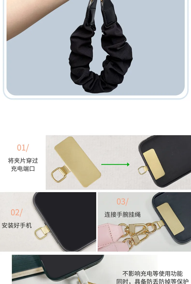 Mobile Phone Lanyard Women's Mobile Phone Chain Advanced Sense Mobile Phone Hanging Chain High-end Mobile Phone Pendant Lanyard Anti-lost Mobile Phone Chain Rope display picture 3