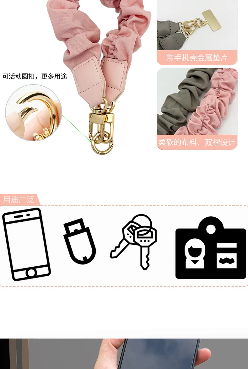 Mobile Phone Lanyard Women's Mobile Phone Chain Advanced Sense Mobile Phone Hanging Chain High-end Mobile Phone Pendant Lanyard Anti-lost Mobile Phone Chain Rope display picture 5
