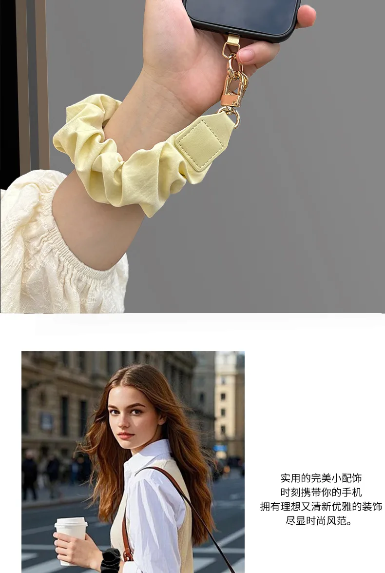 Mobile Phone Lanyard Women's Mobile Phone Chain Advanced Sense Mobile Phone Hanging Chain High-end Mobile Phone Pendant Lanyard Anti-lost Mobile Phone Chain Rope display picture 6