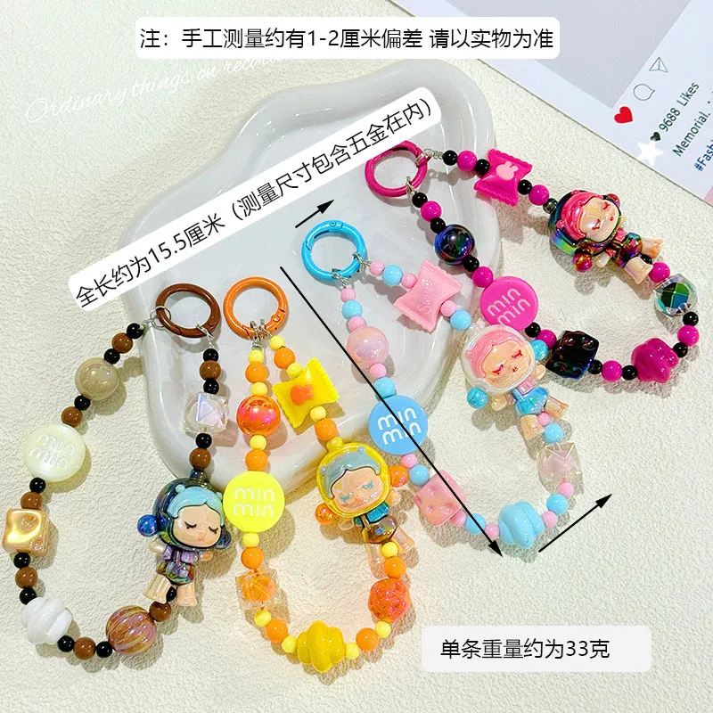New Contrast Color Cartoon Doll Beaded Mobile Phone Chain Bag Hanging Bead Chain Keychain Accessories Live Same Style Hanging Chain display picture 3