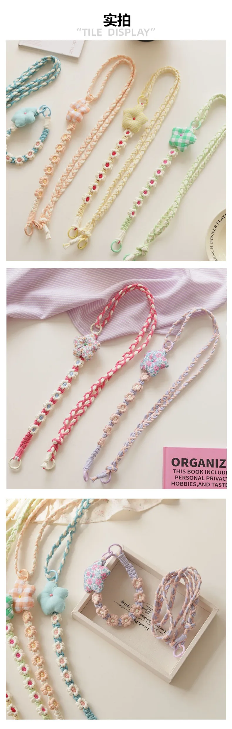 Hot Sale Small Daisy Flower Mobile Phone Pendant Bohemian Holiday Style Mobile Phone Hanging Chain Wrist Band display picture 4