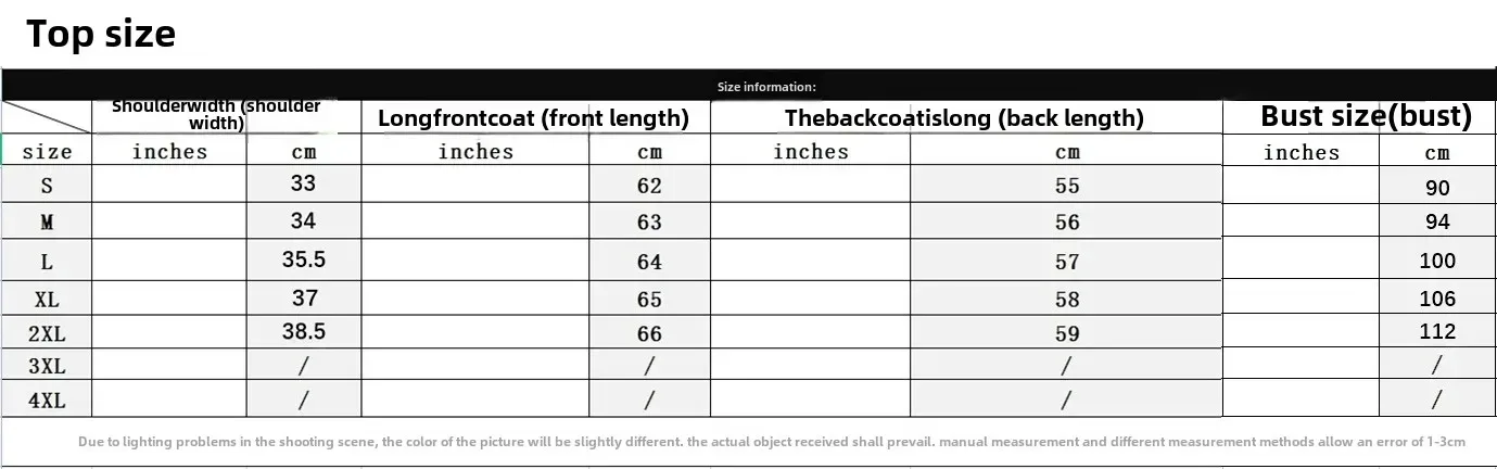 Fashion Temperament New Button Sleeveless Vest Wide-leg Jeans Denim Suit  In Stock display picture 1