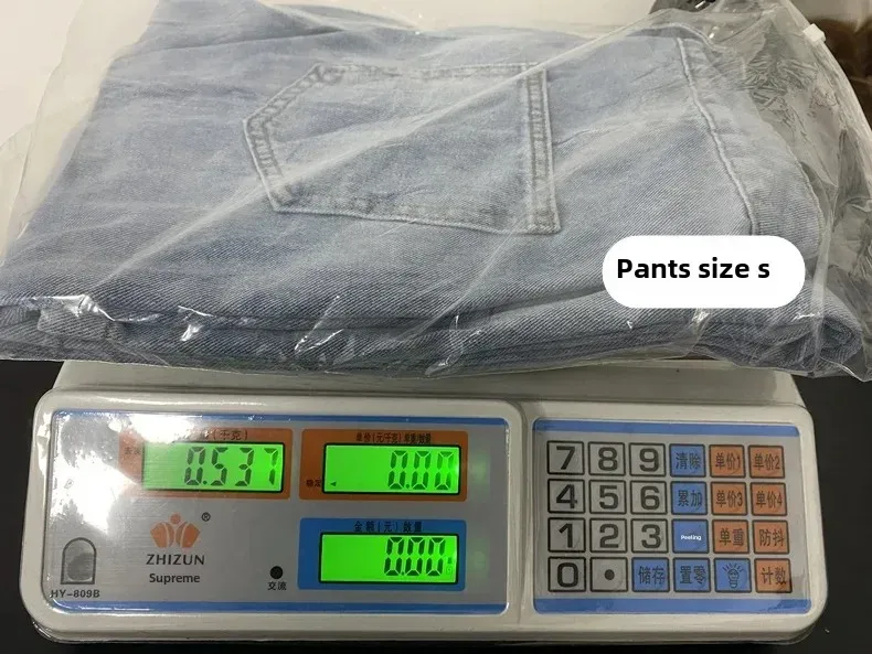 Fashion Temperament New Button Sleeveless Vest Wide-leg Jeans Denim Suit  In Stock display picture 4