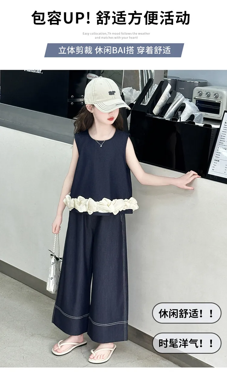 Girls Summer Suit  New Big Children's Western Style New Thin Sleeveless Tencel Denim Two-piece Set For Little Girls display picture 3