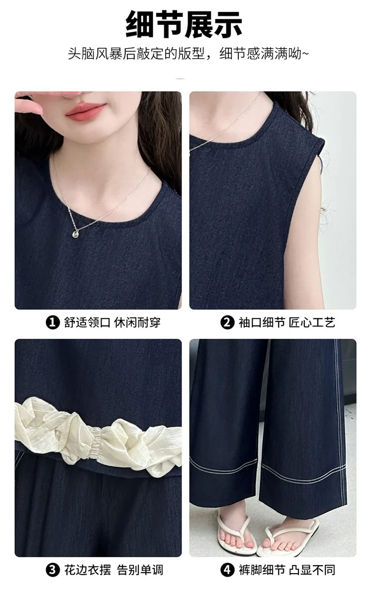 Girls Summer Suit  New Big Children's Western Style New Thin Sleeveless Tencel Denim Two-piece Set For Little Girls display picture 4