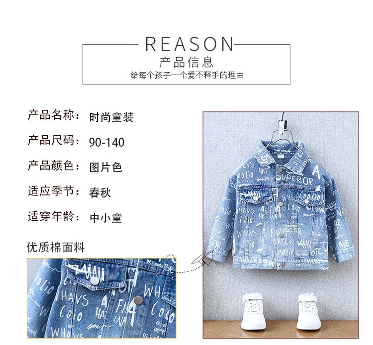 Boys' Summer Short-sleeved Suit  New Baby Online Popular Casual Clothes Children's Holiday Style Shirt Three-piece Set display picture 2