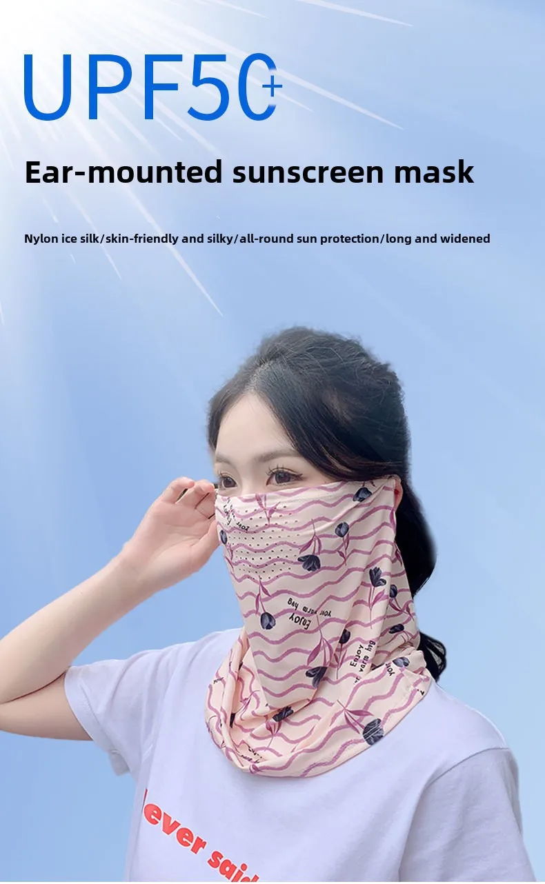 Mask UPF50 Punched New Petal Face Covering Veil Breathable Sunshade Summer Outdoor Sun Protection Veil Mask display picture 1
