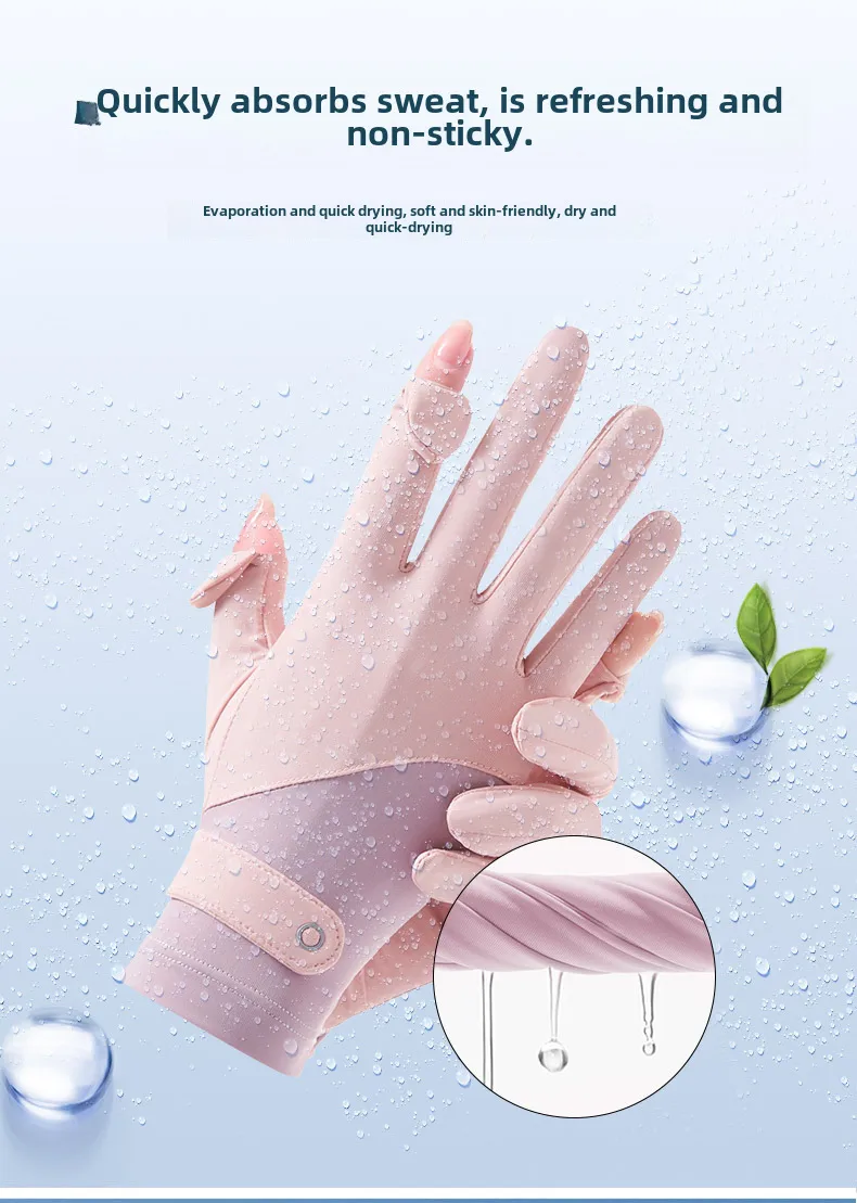 Zhao Dengsheng Sunscreen Gloves Women's Summer Outdoor Sports Non-slip Exposure Finger Touch Screen Flip Cover Ice Silk Thin Riding Gloves display picture 8