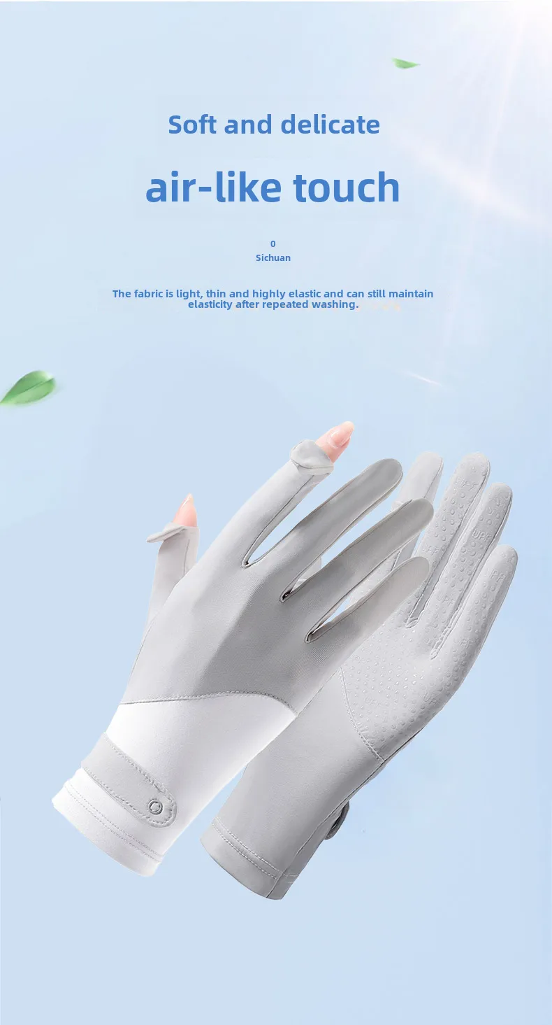 Zhao Dengsheng Sunscreen Gloves Women's Summer Outdoor Sports Non-slip Exposure Finger Touch Screen Flip Cover Ice Silk Thin Riding Gloves display picture 10