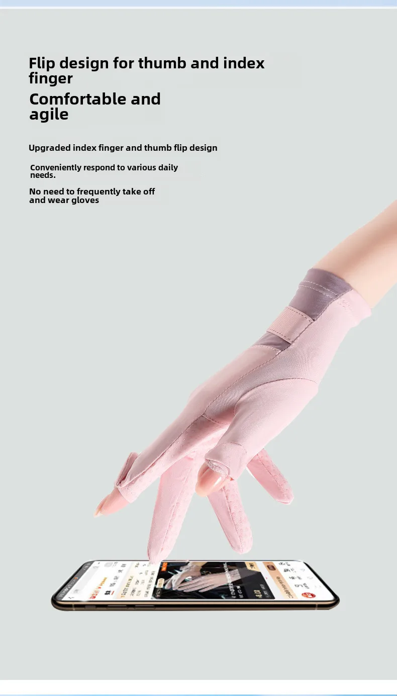 Zhao Dengsheng Sunscreen Gloves Women's Summer Outdoor Sports Non-slip Exposure Finger Touch Screen Flip Cover Ice Silk Thin Riding Gloves display picture 11