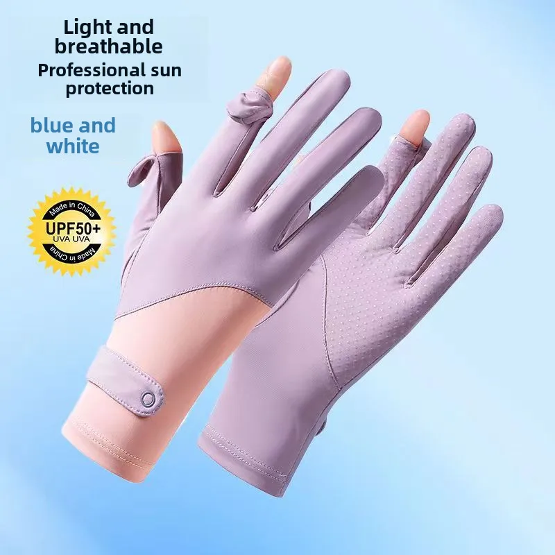 Zhao Dengsheng Sunscreen Gloves Women's Summer Outdoor Sports Non-slip Exposure Finger Touch Screen Flip Cover Ice Silk Thin Riding Gloves display picture 19