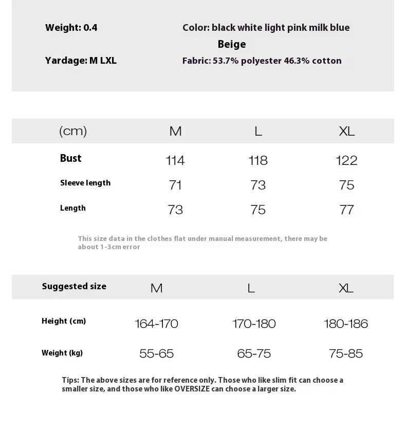 INF Men's | Sporty Chic Lapel Long Sleeve T-shirt  Fall/Winter Fashion Brand New Retro Sports Long T display picture 1