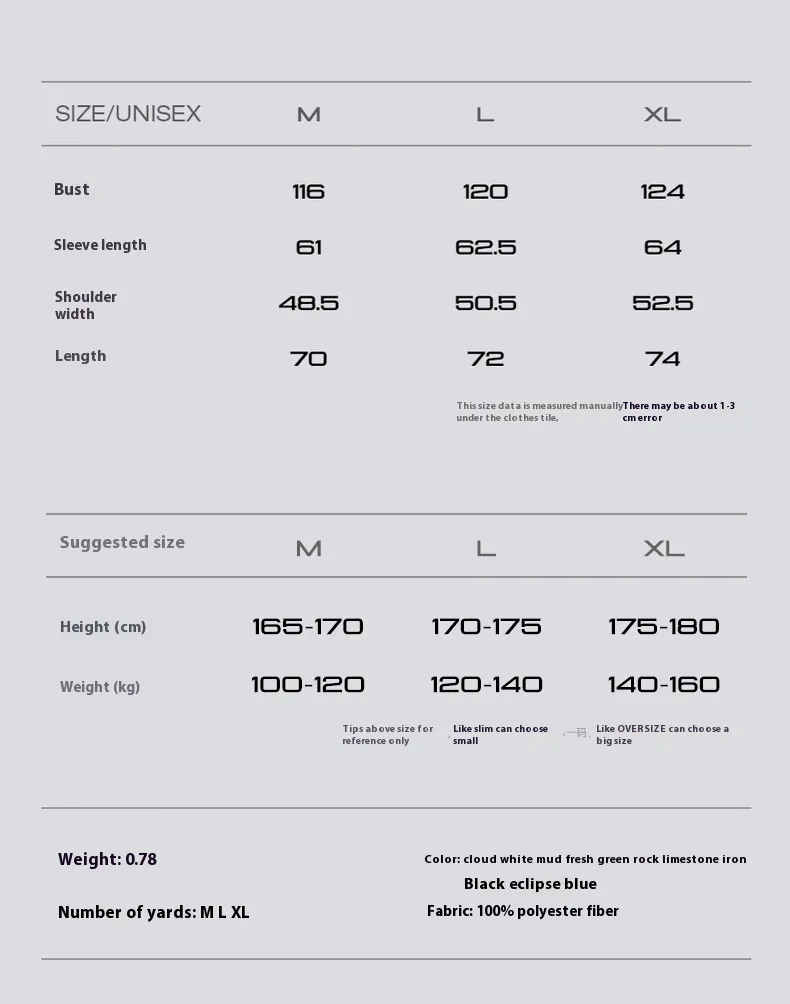 INF Men's | Hydrogen Four-sided Elastic Splicing High Collar Coat  Fall/Winter New Fashion Brand Vertical Collar Fleece Coat Men display picture 1