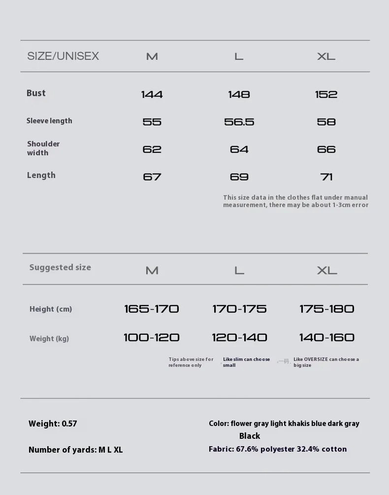 Men's Sweater/Fleece Shirt Pullovers Long Sleeve Men's Hoodies & Sweatshirts Streetwear Solid Color display picture 1
