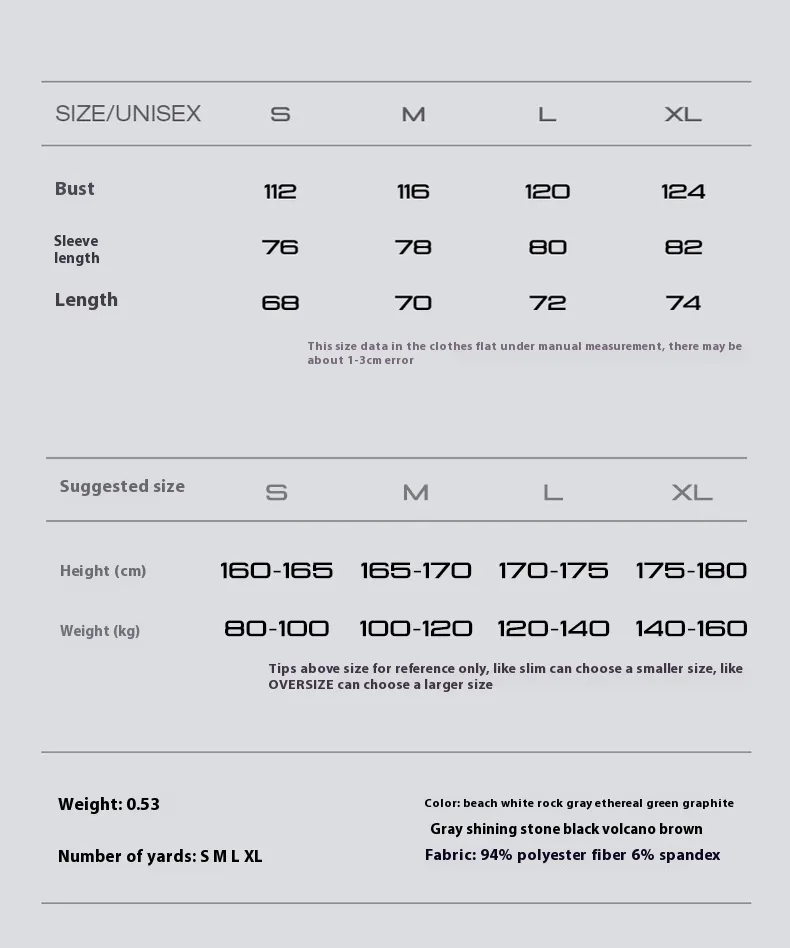 INF Men's Wear | HeiQ Intelligent Temperature Control Velvet Crewneck Wear  Fall/Winter Fashion Brand 380g Solid Color Street Jacket Men display picture 1