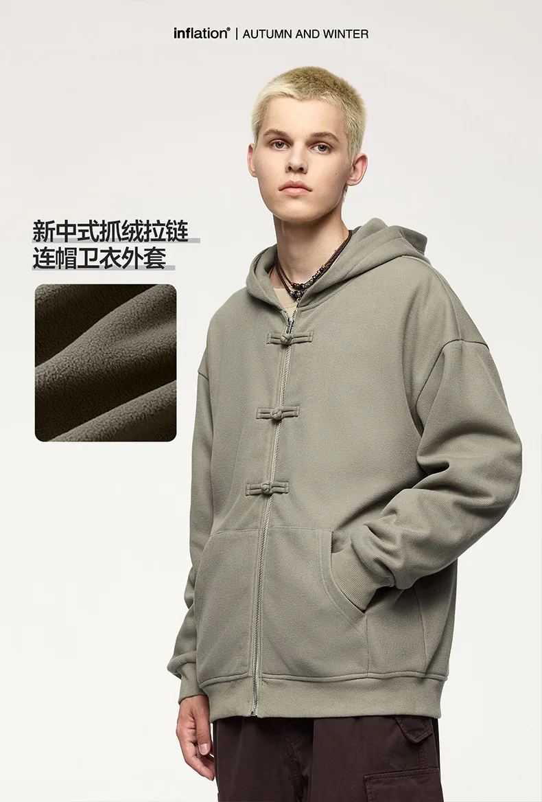 INF Men's Wear | 410g New Chinese Fleece Zipper Hooded Wear New Buckle Coat Jacket For Fall/Winter display picture 2