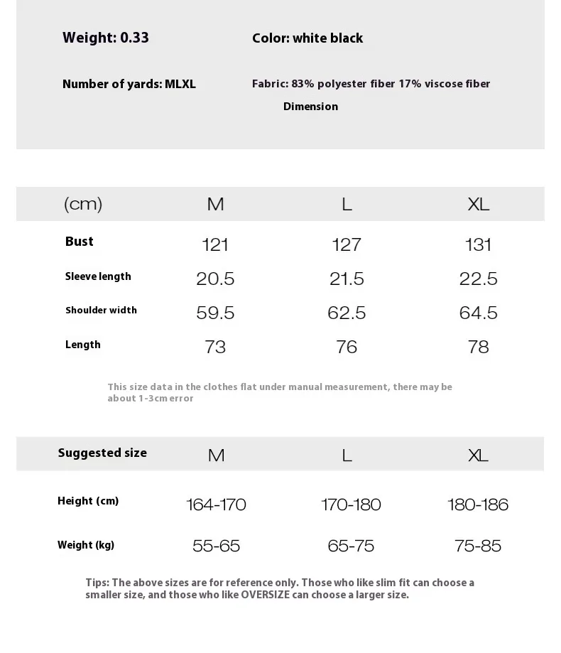 Jiezhan Men's Wear | Contrast Color Texture Towel Embroidered T-shirt  Spring/Summer New Loose Fashion Brand Letter Short Sleeve Men display picture 1