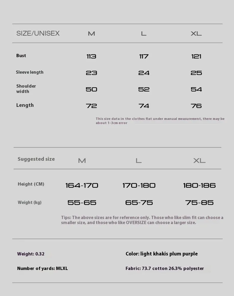 INF Men's Wear | Science And Technology Function Color-matching T-shirt  Spring And Summer New Five-in-One Science And Technology Fabric Color-matching Short Sleeve Men display picture 1