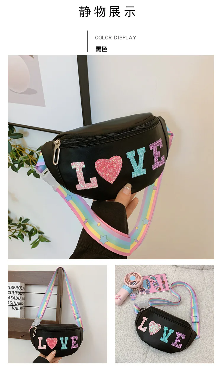 Children's Bag High-value Cute Sequin Baby's Western-style Chest Bag Girls' Colorful Lightweight Crossbody Bag PU Waist Bag display picture 8