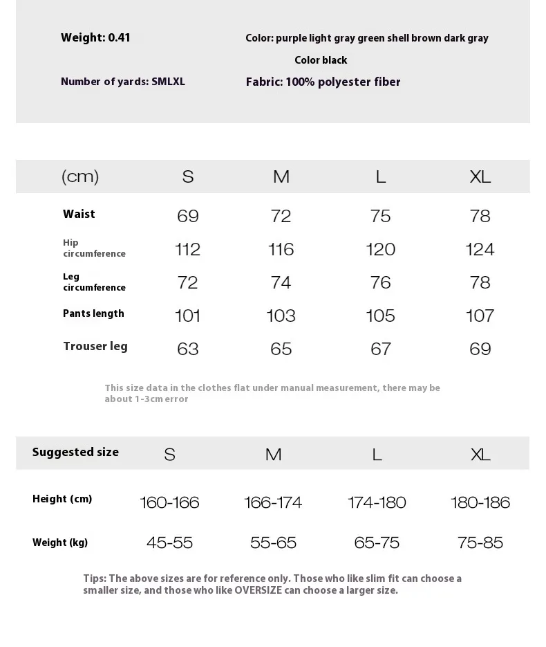 INF Men's Wear | A- Cut Wide Leg Pants  Spring And Summer New Fashion Brand Loose Men's Casual Pants Pants display picture 1
