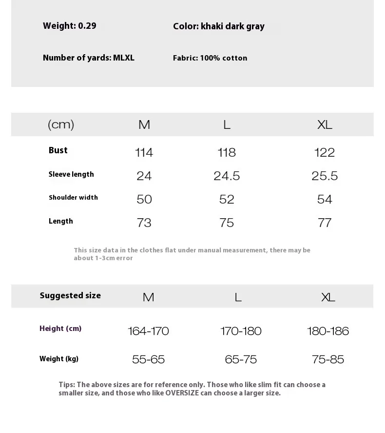 INF Men's Wear | Street Asut Dye Embroidered T-Shirt Spring/Summer  New Loose Fashion Brand Short Sleeve Top display picture 1