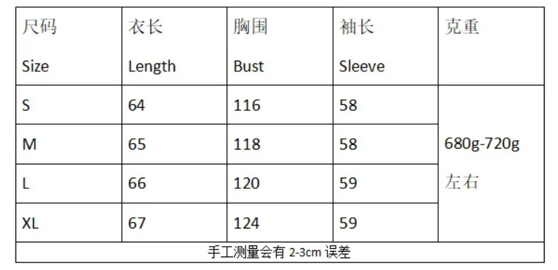Imitation Mink Wool Knitted Sweater Cardigan   Autumn And Winter Lazy Loose Long Sleeve V-neck Sweater Coat For Women display picture 1