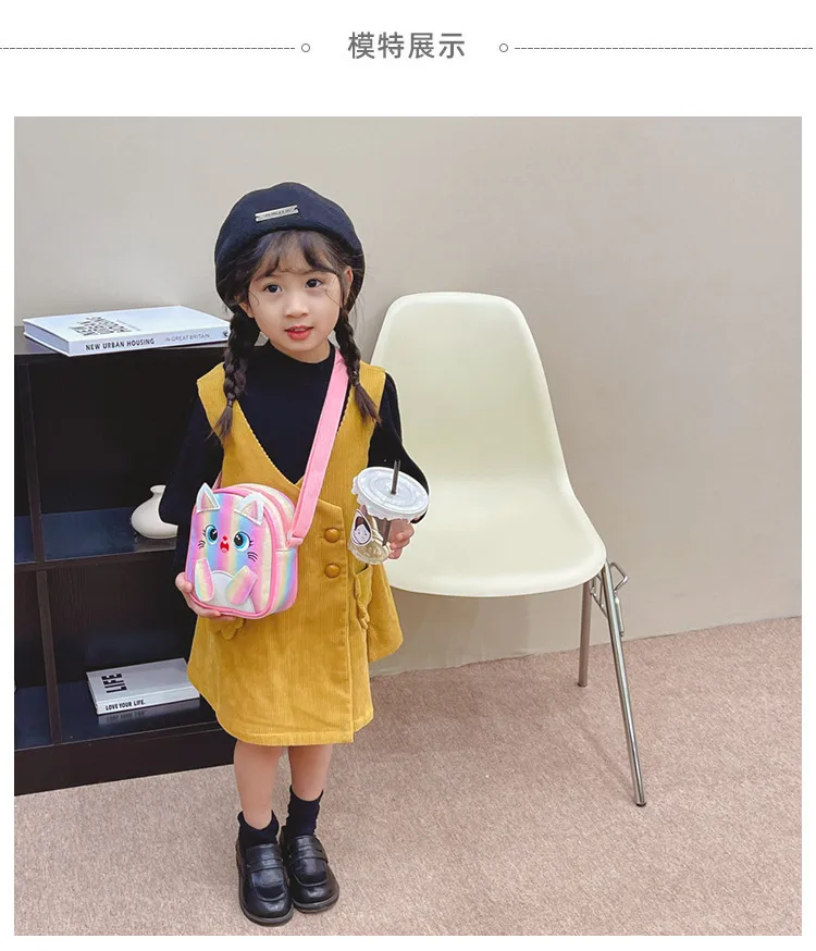 Kitten Embroidered Rainbow Children's Bag Crossbody Bag Baby Girl Cute Fashion Princess Bag Small Schoolbag Shoulder Bag display picture 3