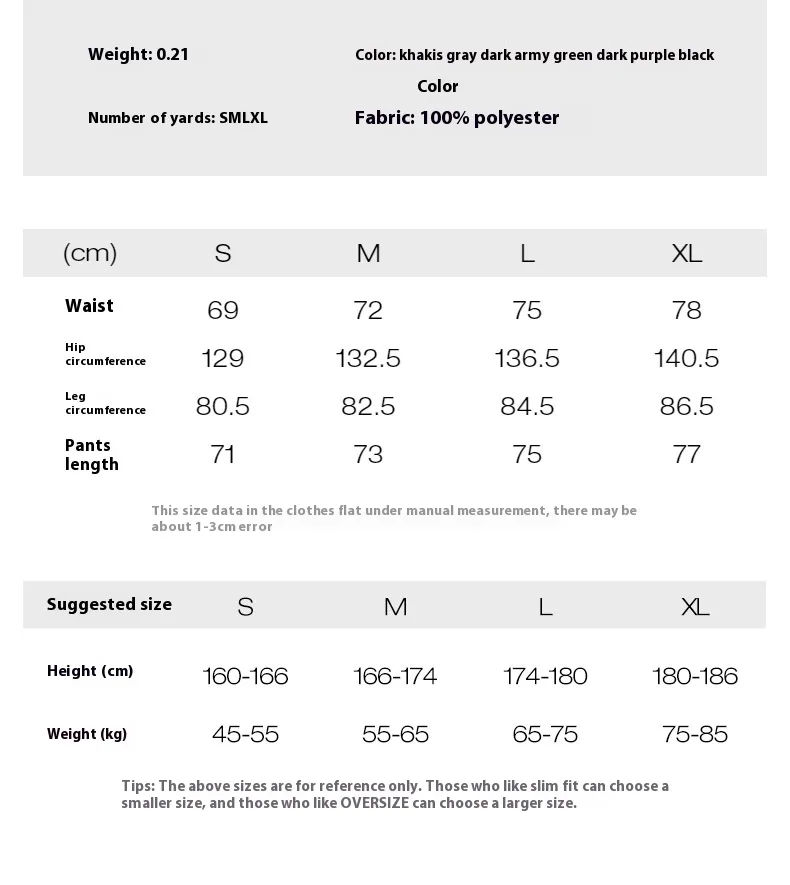 INF Men's | Moisture Absorbing Woven Sweat Suit Spring/Summer  New Street Tide Brand Loose Suit Men display picture 2