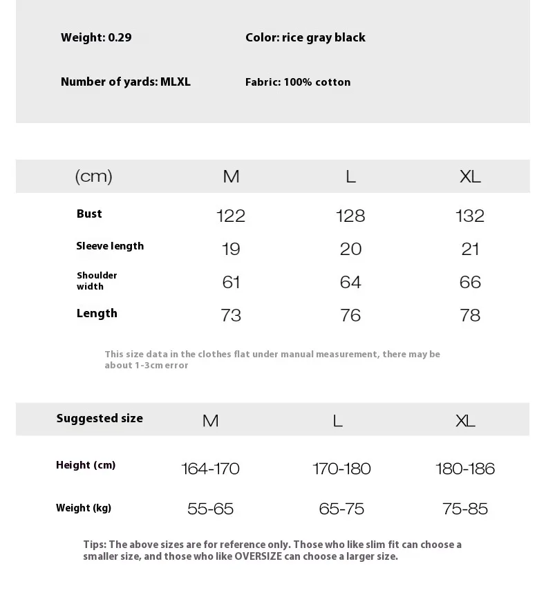 INF Men's Wear | Waste Soil Wind Brush Painted Printed T-shirt  Spring/Summer New Fashion Brand Street Loose Joker Short Sleeve Men display picture 1