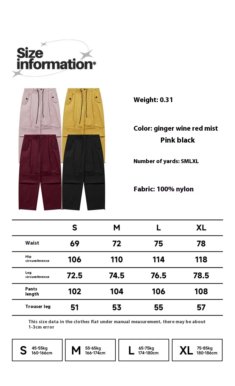 INF Men's Wear | Street Loose Fashion Brand Retro Paratrooper Pants  Fall/Winter Couple Wide Leg Casual Straight Pants display picture 1