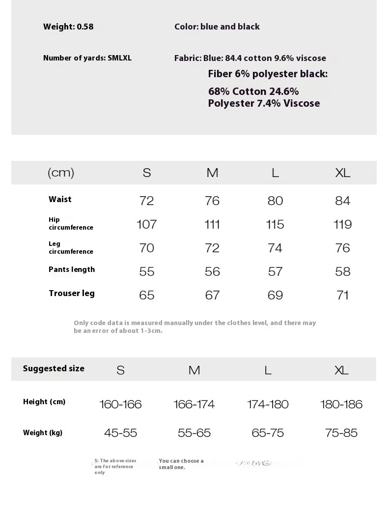 INF Men's | Hip Hop Strap Denim Shorts  Spring/Summer Fashion Brand New Street Hip Hop Hole Denim Shorts display picture 1