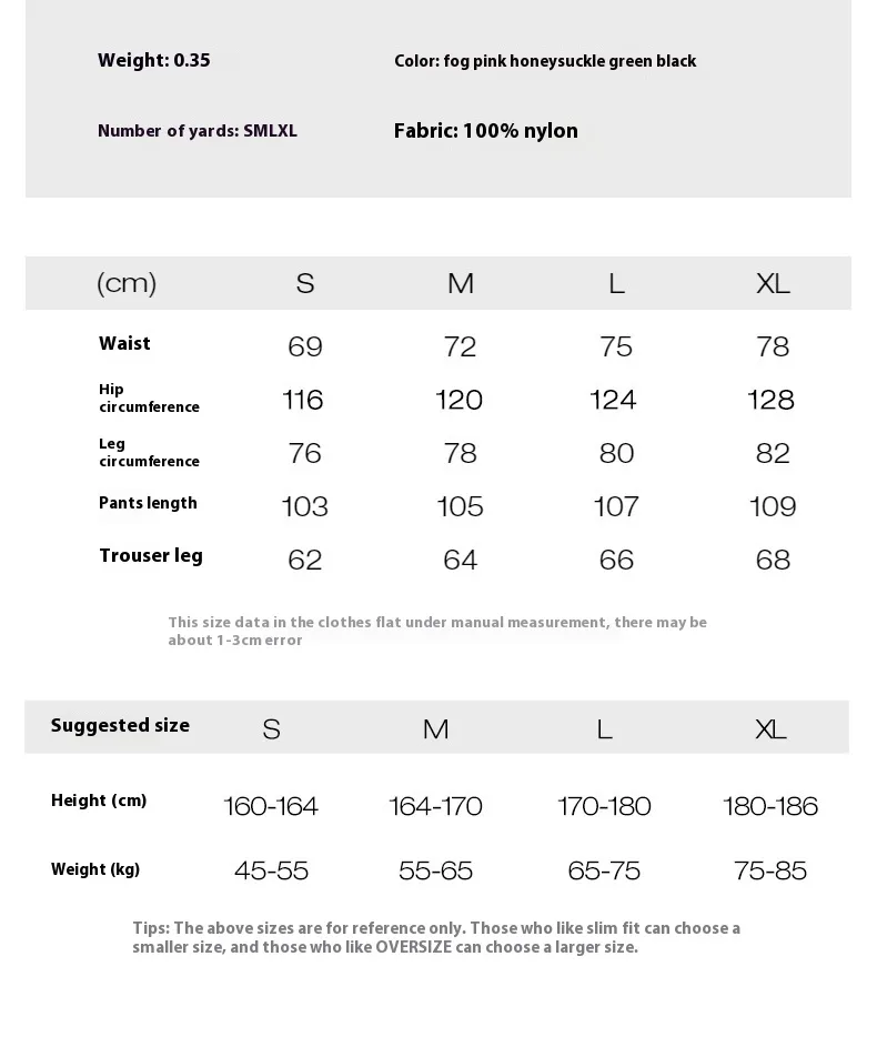 INF Men's | Side Zipper Strand Parachute Pants  Spring And Summer New Fashion Brand Parachute Pants Casual Pants display picture 1