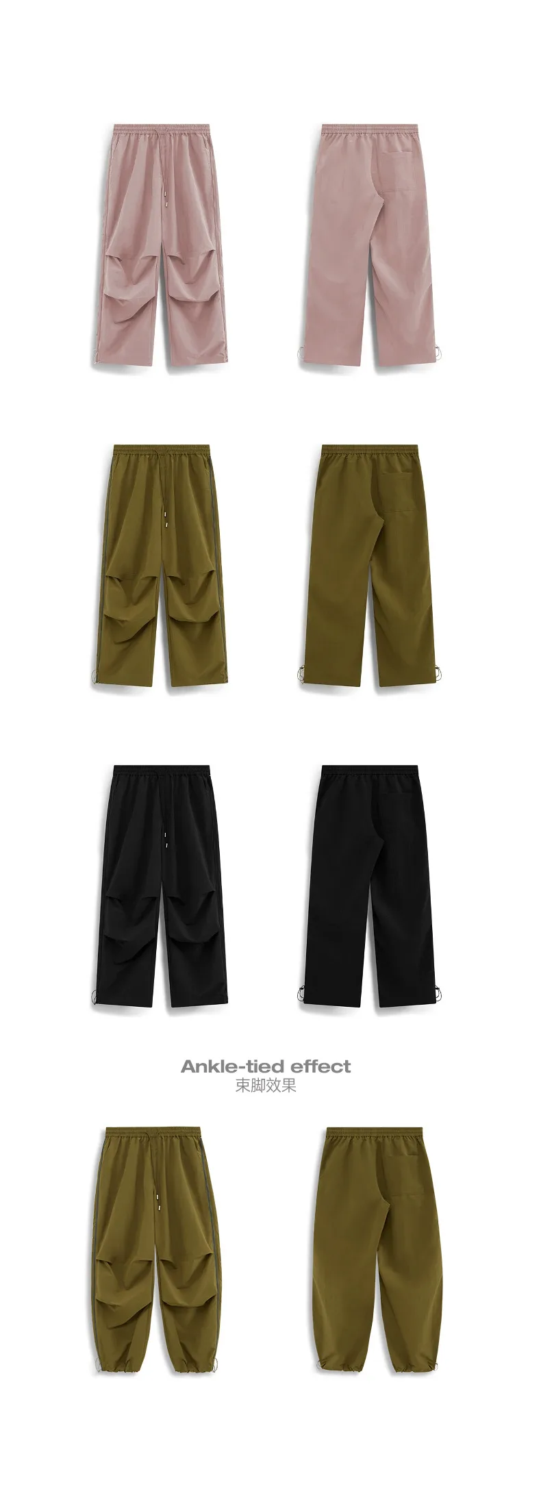 INF Men's | Side Zipper Strand Parachute Pants  Spring And Summer New Fashion Brand Parachute Pants Casual Pants display picture 11