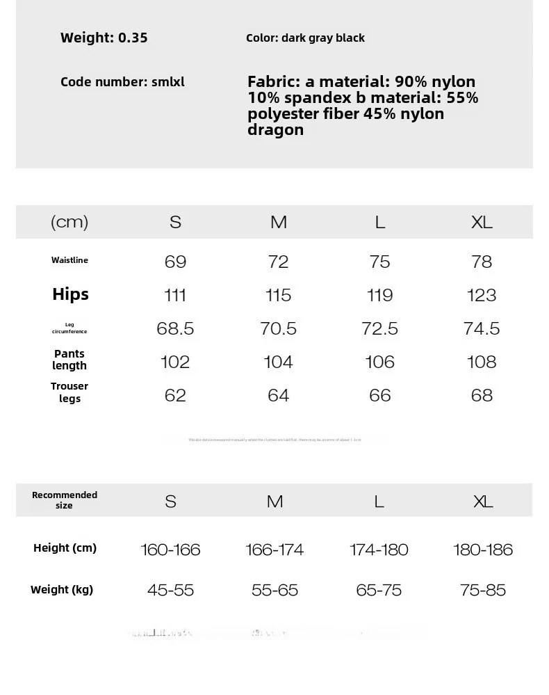 INF Men's | Pioneer Sports Strap Wide Leg Pants  Spring And Summer New Fashion Brand Water-repellent Casual Pants Men display picture 3