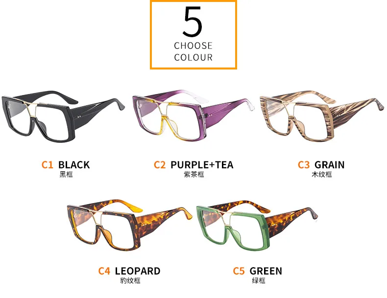New Large Frame Men's And Women's  Style Plain Glasses M6151  Personalized Glasses display picture 5