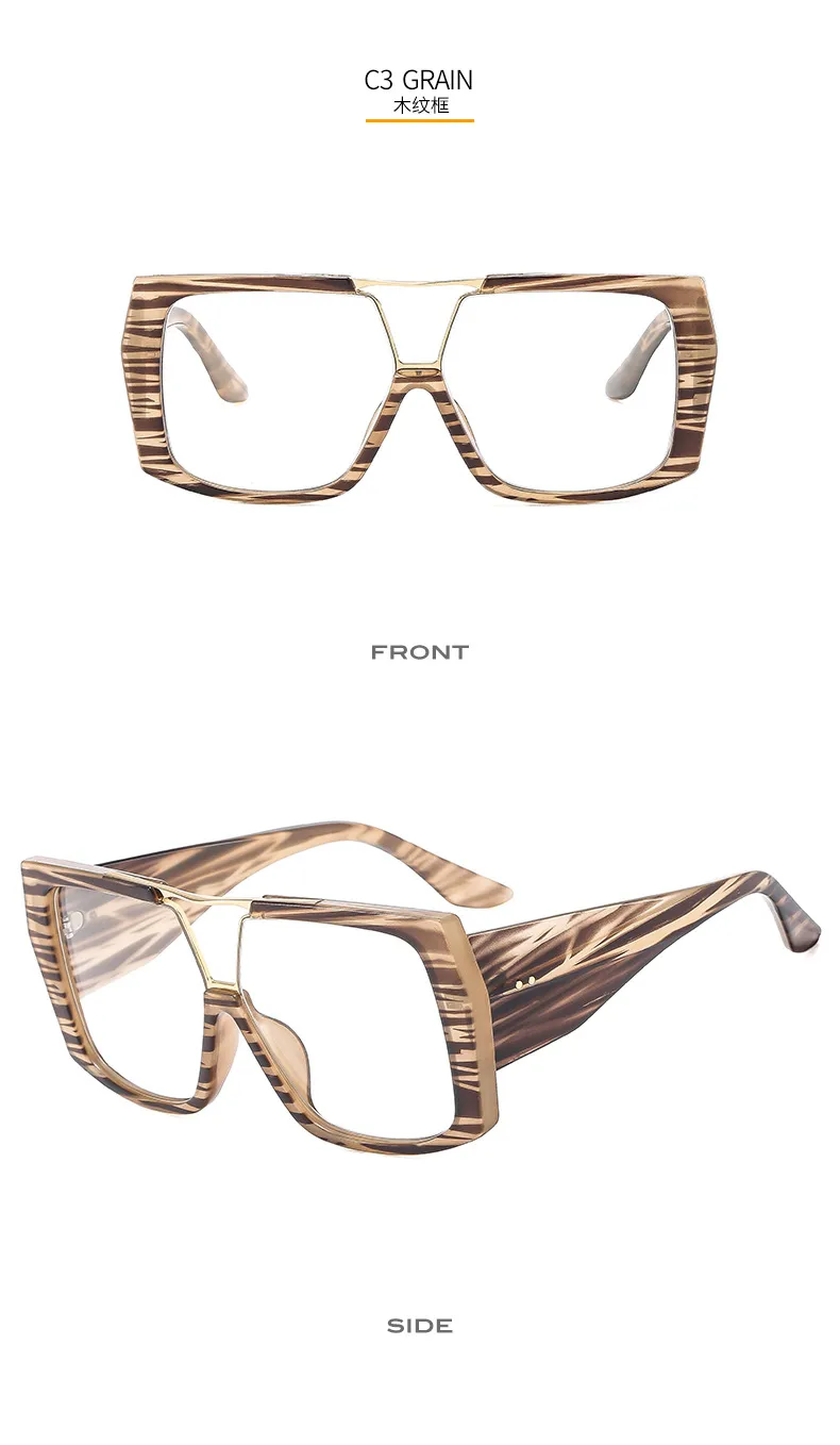 New Large Frame Men's And Women's  Style Plain Glasses M6151  Personalized Glasses display picture 9
