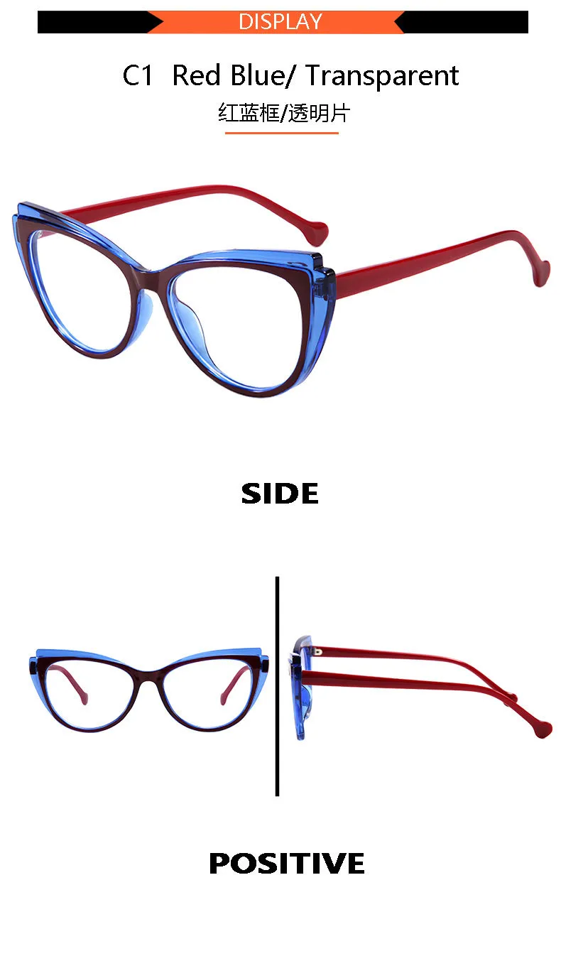 New Trend Splicing Frame Anti-blue Light Personality Cat's Eye Retro Glasses Frame Large Frame Flat Mirror T22114 display picture 7
