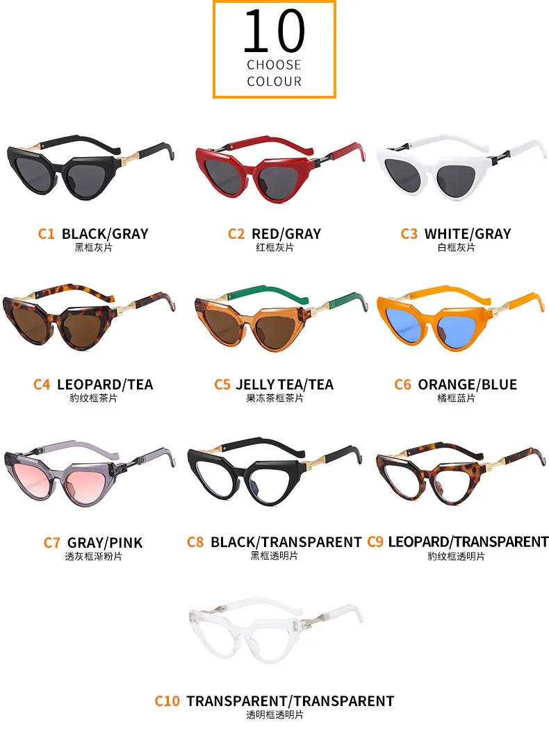 New Y2g Future Technology Style Fashion Cat Eye Sunglasses T22099   Face Repair Fashion Sunglasses display picture 5