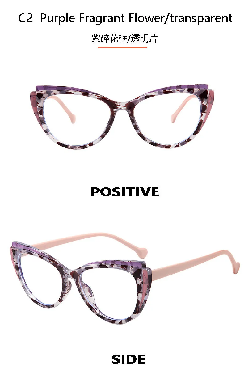 New Trend Splicing Frame Anti-blue Light Personality Cat's Eye Retro Glasses Frame Large Frame Flat Mirror T22114 display picture 9