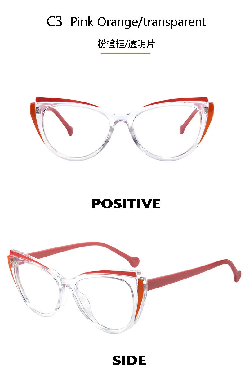 New Trend Splicing Frame Anti-blue Light Personality Cat's Eye Retro Glasses Frame Large Frame Flat Mirror T22114 display picture 10