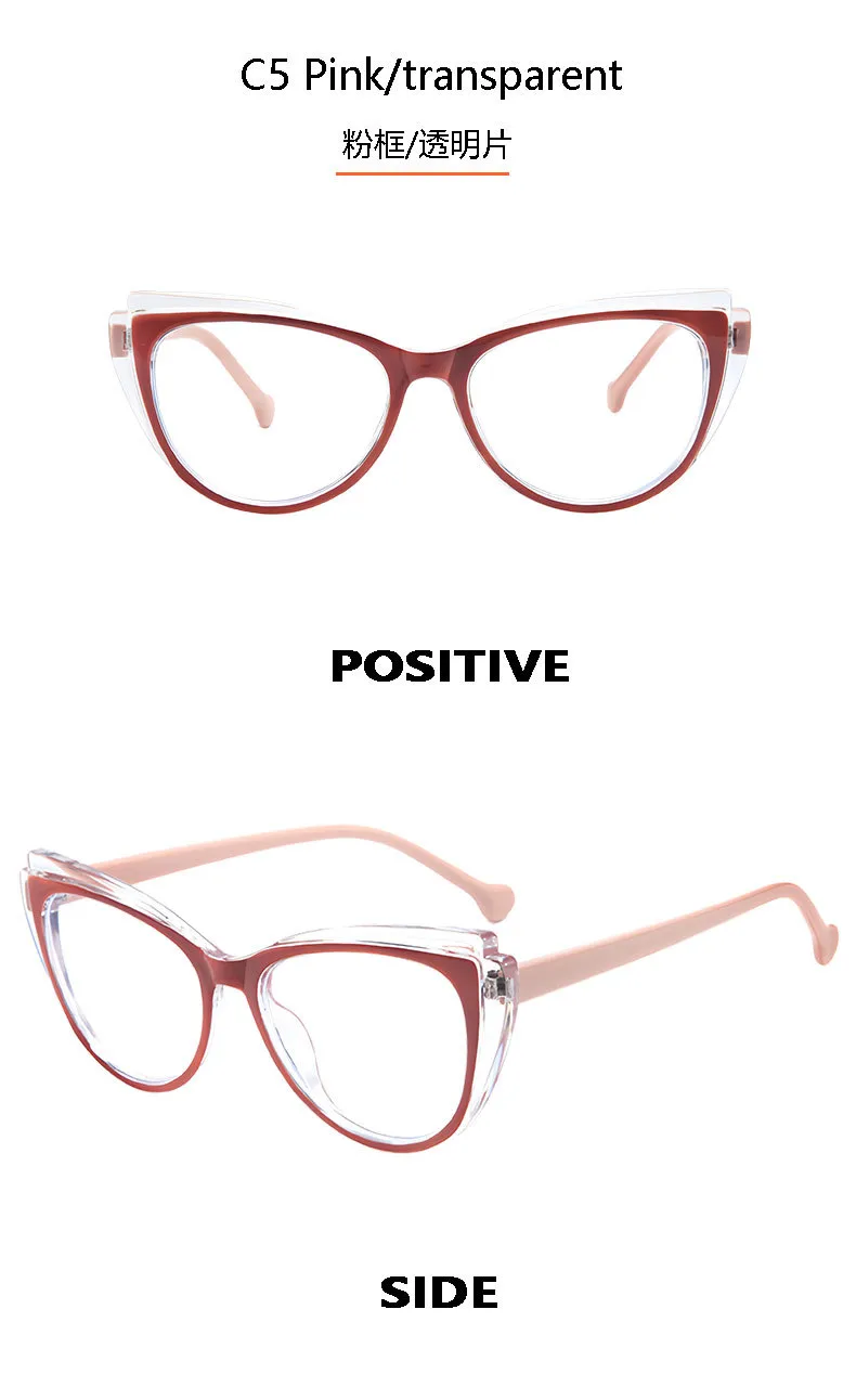 New Trend Splicing Frame Anti-blue Light Personality Cat's Eye Retro Glasses Frame Large Frame Flat Mirror T22114 display picture 12