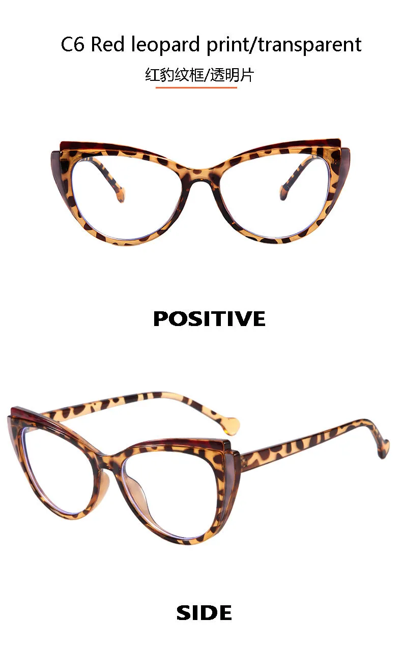 New Trend Splicing Frame Anti-blue Light Personality Cat's Eye Retro Glasses Frame Large Frame Flat Mirror T22114 display picture 13